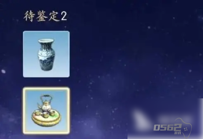 浮生忆玲珑如何获得珍宝 浮生忆玲珑奇珍攻略