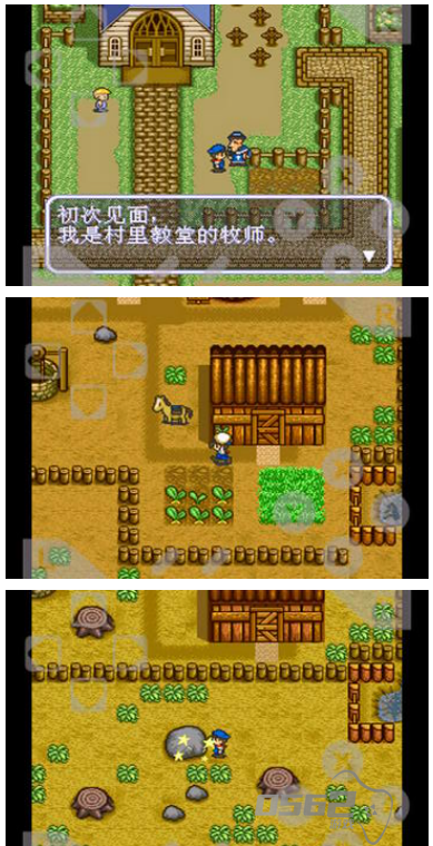 牧场物语男孩版如何雇人 牧场物语GBA男版 怎样聘请小矮人