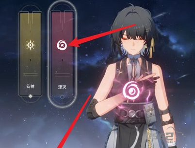 鸣潮漂泊者 鸣潮湮灭漂泊者获得方法