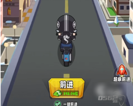 商业都市手游活动顺序 商业都市手游活动介绍一览