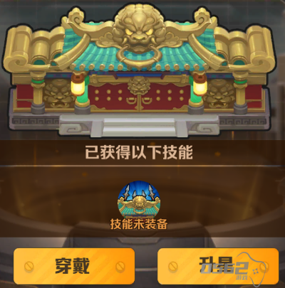 向僵尸开炮防线怎么强化  向僵尸开炮防线强化的全部攻略