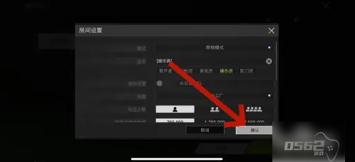 茧火突击怎么创房间  萤火突击建房攻略