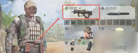 使命召唤手游怎么给武器改名 使命召唤手游改枪名字方法