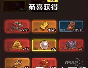 咸鱼之王端午节活动需要多少资源 端午节活动资源需求介绍