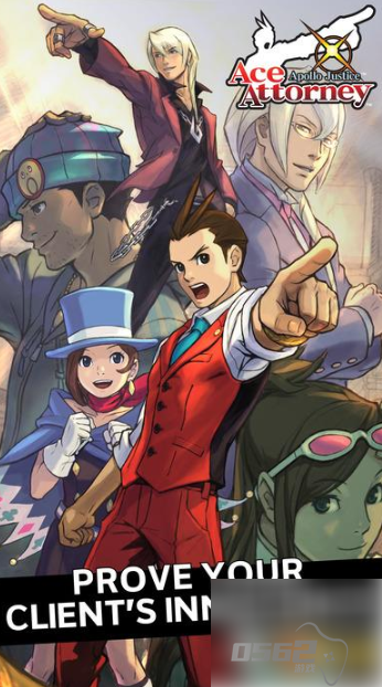 逆转裁判4详细图文攻略 逆转裁判4通关流程攻略