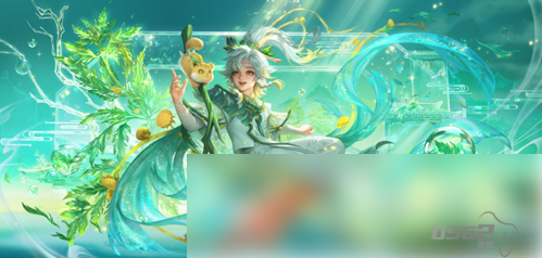 王者荣耀桑启鸣野蒿皮肤怎么免费获得 王者荣耀桑启鸣野蒿新皮肤获得方法