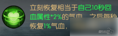 全民仙逆宠物 全民仙逆手游宠物系统玩法介绍