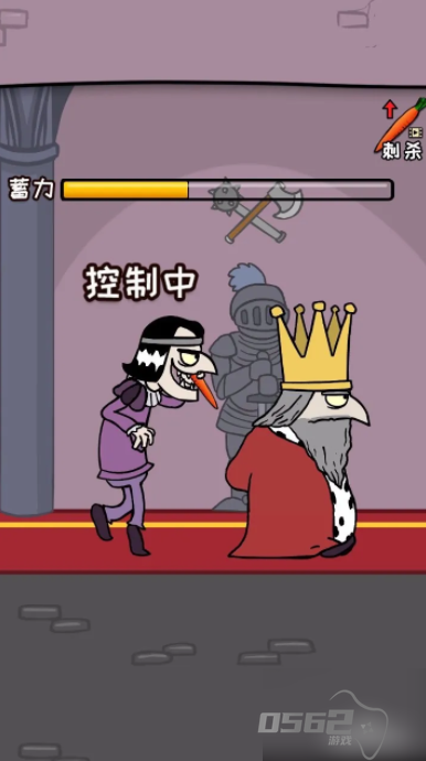 我要当国王如何当上国王 我要当国王攻略