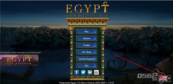 史前埃及怎么设置中文 史前埃及如何切换为中文版