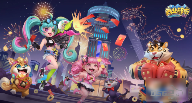 商业都市手游活动顺序 商业都市手游活动介绍一览