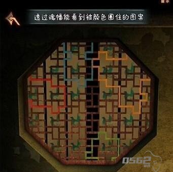 阿姐鼓3偃师传全部章节 阿姐鼓3偃师传全部章节攻略大全