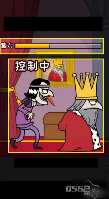 我要当国王如何当上国王 我要当国王攻略