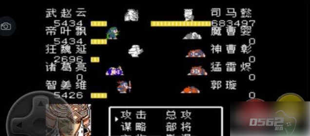 吞食天地2蜀传神将图文攻略 具体介绍