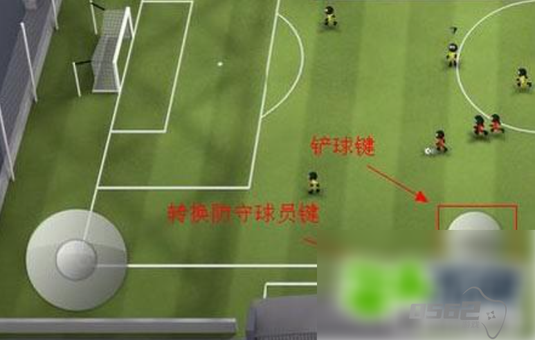 火柴人足球如何进球攻略 火柴人足球攻略 火柴人足球基本操作教程