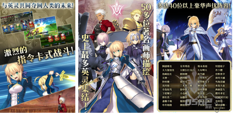 fgo怎么改变从者立绘 fgo从者立绘怎么变回去