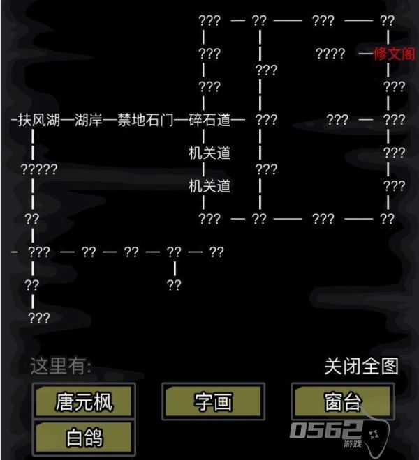 放置江湖唐门   放置江湖唐门玩法介绍