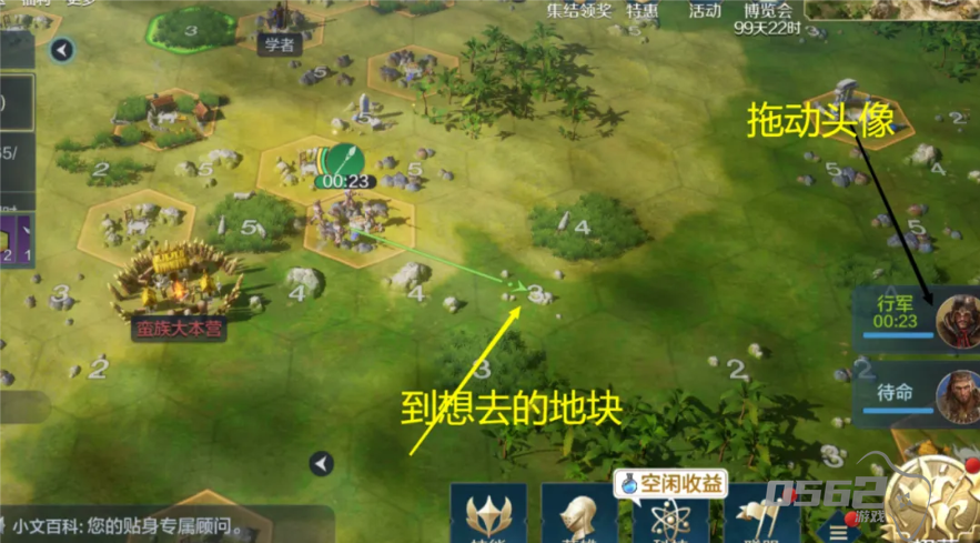 世界启元战功怎么获得 世界启元战功获得攻略