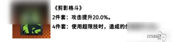 新月同行净天卡带怎么选择 新月同行净天卡带推荐