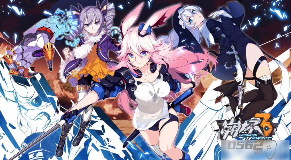 崩坏3如何刷满历练值 崩坏3历练值怎么刷