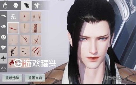 一梦江湖捏脸数据男 捏脸数据男相关内容