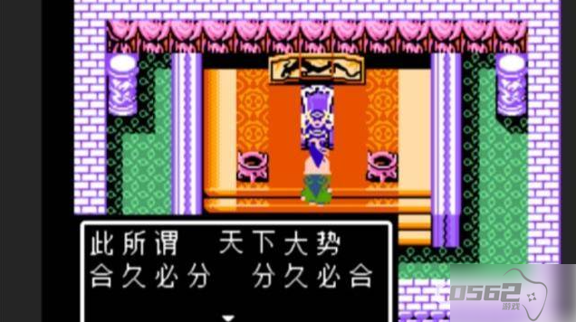 吞食天地2蜀传神将图文攻略 具体介绍