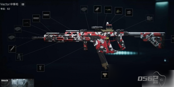 三角洲行动手游改枪代码 三角洲行动改枪方案码一览