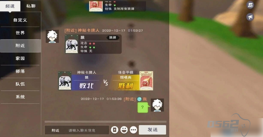 创造与魔法如何进入英灵殿 创造与魔法英灵圣殿玩法一览