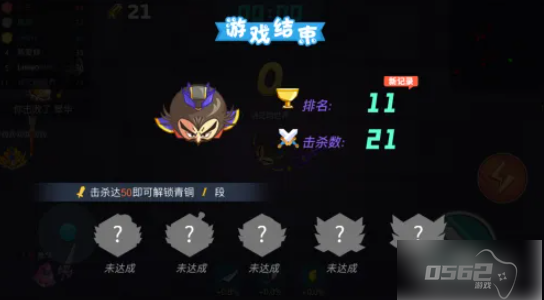 刀剑大作战怎么复活 刀剑大作战限时挑战模式攻略