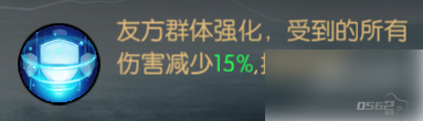 全民仙逆宠物 全民仙逆手游宠物系统玩法介绍