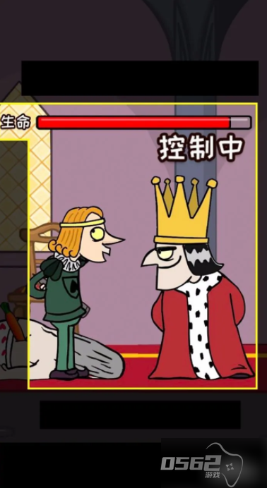 我要当国王如何当上国王 我要当国王攻略