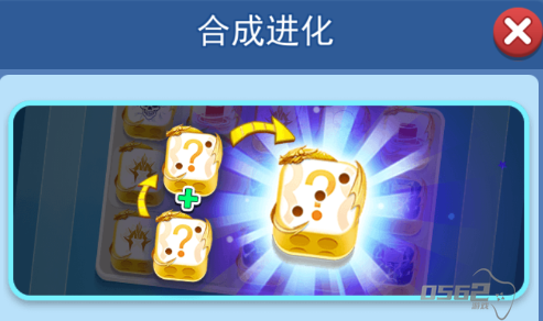 欢乐对决怎么摧毁骰子 多的碎片有什么用