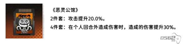 新月同行净天卡带怎么选择 新月同行净天卡带推荐