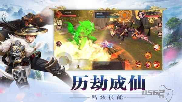 问道飞仙飞魔有什么区别 问道飞升魔和仙的区别