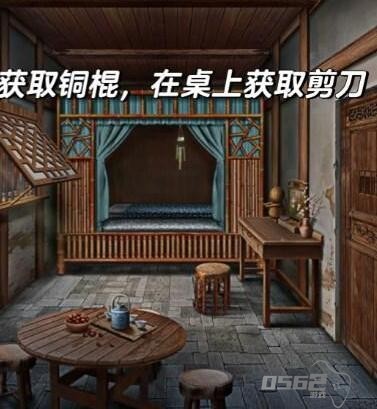 阿姐鼓3偃师传全部章节 阿姐鼓3偃师传全部章节攻略大全
