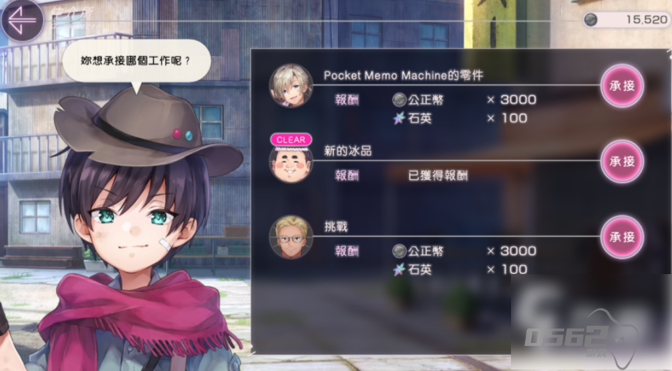 炽焰天穹如何获得金币 炽焰天穹公正币怎么刷 炽焰天穹公正币获取攻略