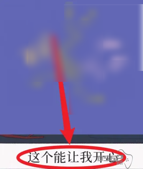孤独的鸟儿如何通关 孤独的鸟儿攻略