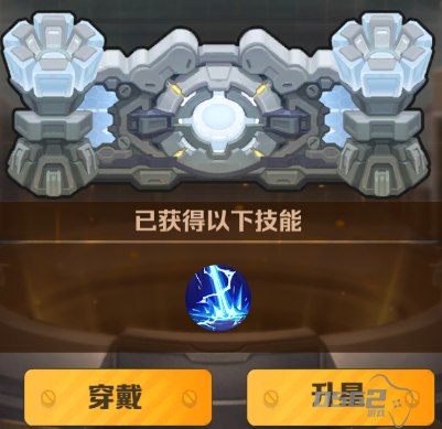 向僵尸开炮防线怎么强化  向僵尸开炮防线强化的全部攻略