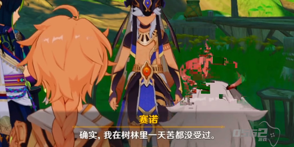 原神休憩之余任务怎么过  原神休憩之余任务通关攻略