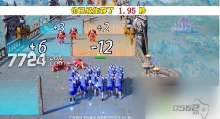 超能世界vip价格表 超能世界vip价格介绍