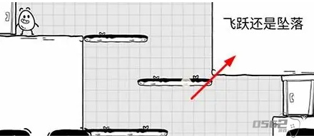 茶叶蛋大冒险第31关怎么过关  茶叶蛋大冒险第31关通过攻略