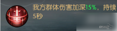 全民仙逆宠物 全民仙逆手游宠物系统玩法介绍