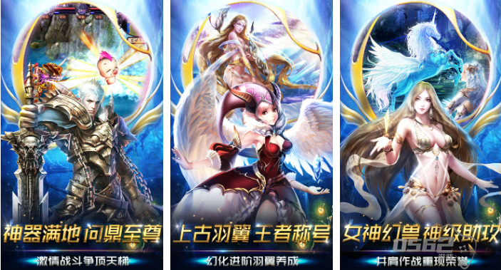 魔狱奇迹魔剑士怎么加点攻击高 魔狱奇迹魔剑士加点推荐