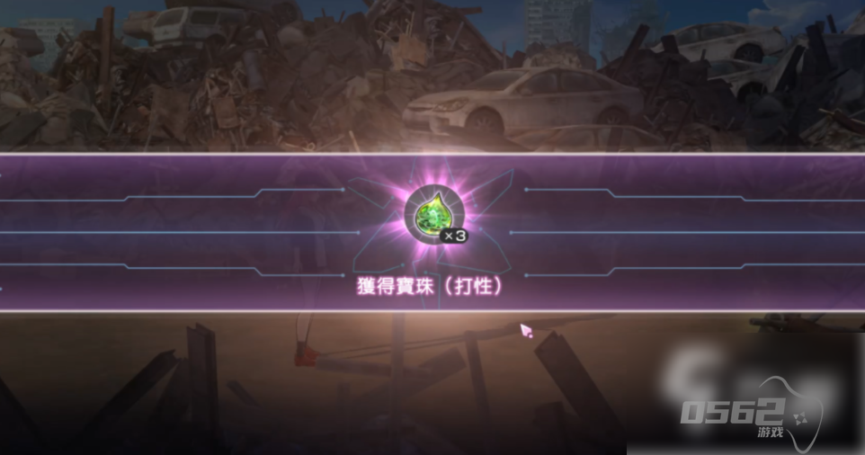 炽焰天穹如何获得金币 炽焰天穹公正币怎么刷 炽焰天穹公正币获取攻略