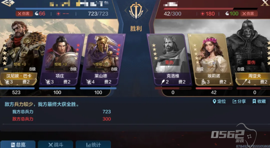 世界启元战功怎么获得 世界启元战功获得攻略