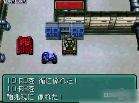 重装机兵2重制版巴亚斯都市攻略 具体介绍
