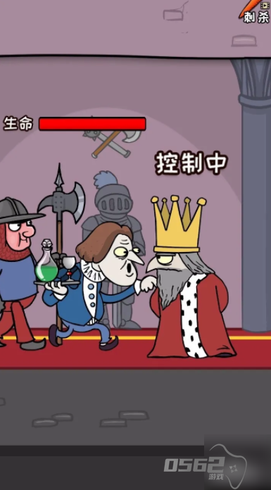 我要当国王如何当上国王 我要当国王攻略