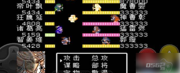 吞食天地2蜀传神将图文攻略 具体介绍