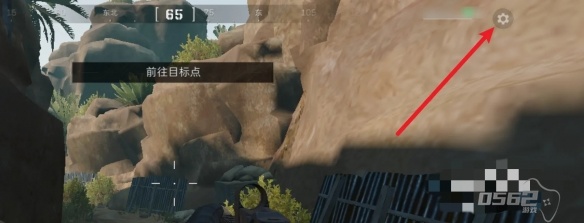 三角洲行动辅助瞄准怎么开启 三角洲行动辅助瞄准开启方法