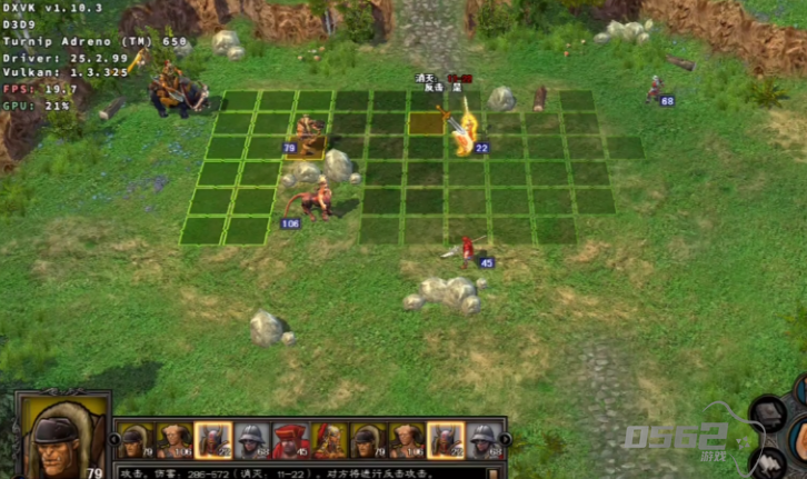 英雄无敌5森林兵种升级选择哪个