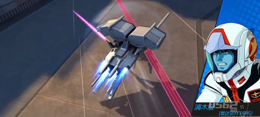 敢达争锋对决三选一选哪个